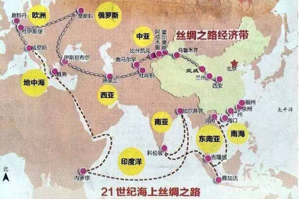 揚絲路之帆，啟蜂業之航??